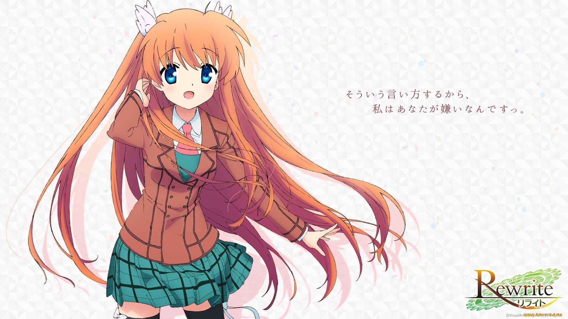 , rewrite, , , 